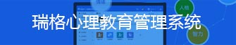 澳门十大娱乐官网入口平台
