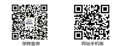 澳门十大娱乐官网入口平台