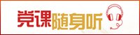 澳门十大娱乐官网入口平台