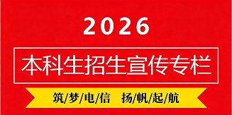 澳门十大娱乐官网入口平台
