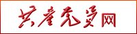 澳门十大娱乐官网入口平台使用方法