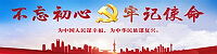 澳门十大娱乐官网入口平台使用方法
