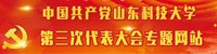 澳门十大娱乐官网入口平台
