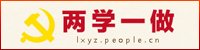 澳门十大娱乐官网入口平台使用方法